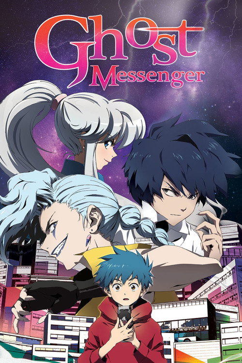 Movie poster for Ghost Messenger (2014)