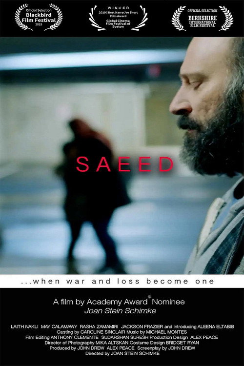 Movie poster for Saeed (2019)