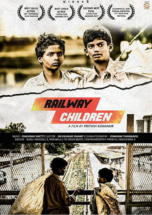 Movie poster for Railway Children (2016)