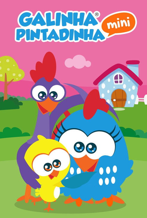 Series poster for Galinha Pintadinha Mini (2017)