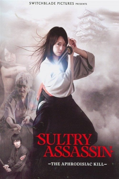 Movie poster for Sultry Assassin: The Aphrodisiac Kill (2010)
