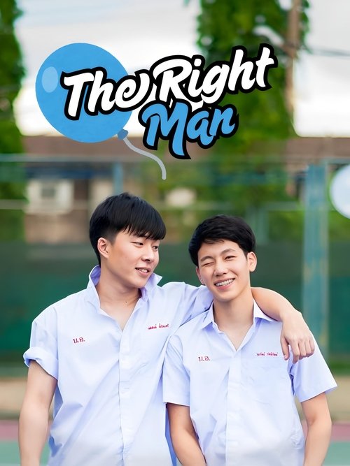 Movie poster for The Right Man: Because I Love You (2016)