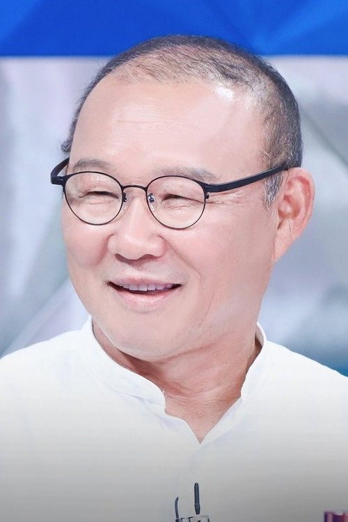 Photo of Park Hang-seo, Acting