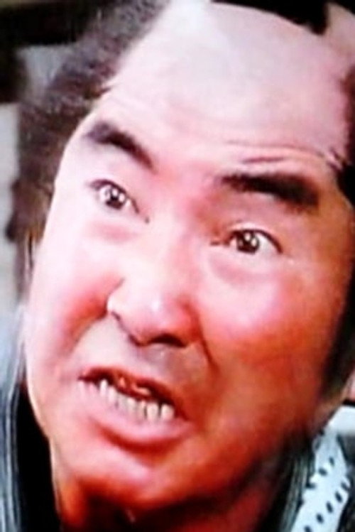 Photo of Teruo Fujinaga, Acting