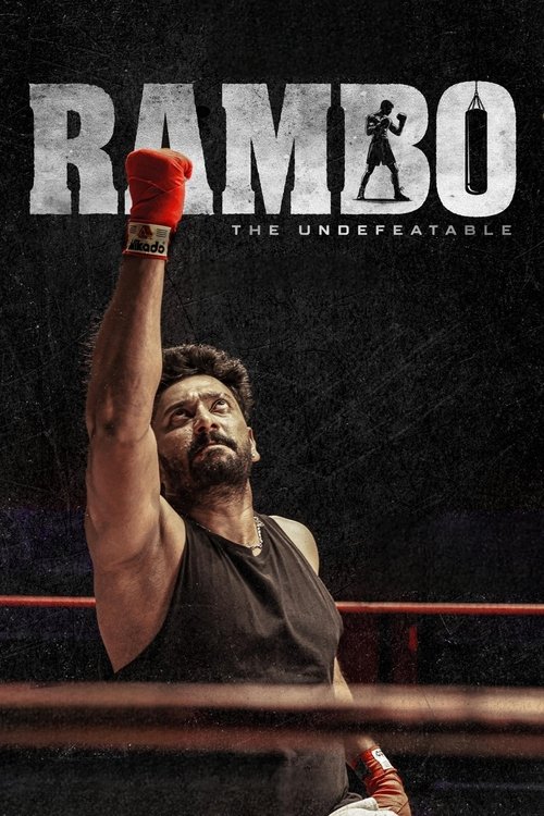 Movie poster for Rambo (2025)