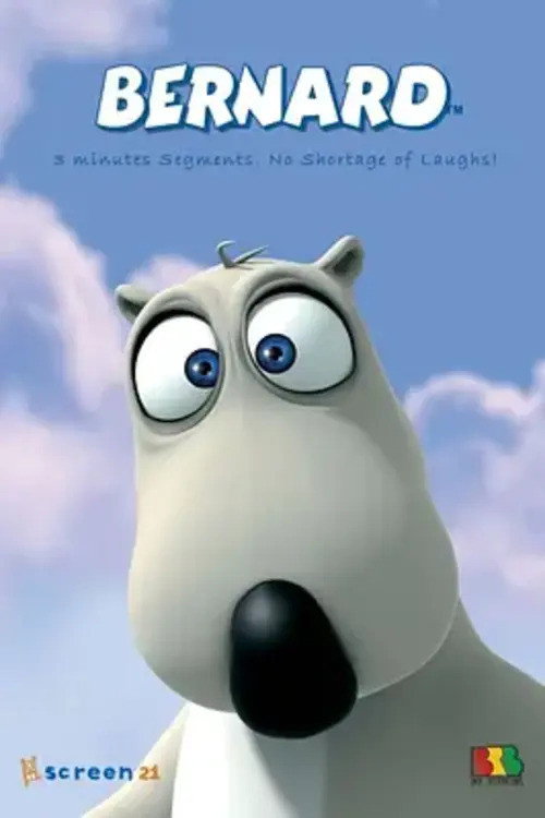 Series poster for 倒霉熊 (2006)