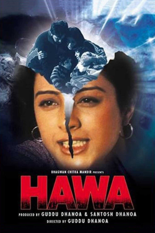Movie poster for Hawa (2003)