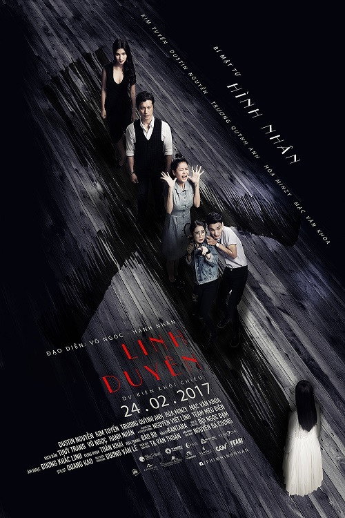 Movie poster for Voodoo Doll (2017)