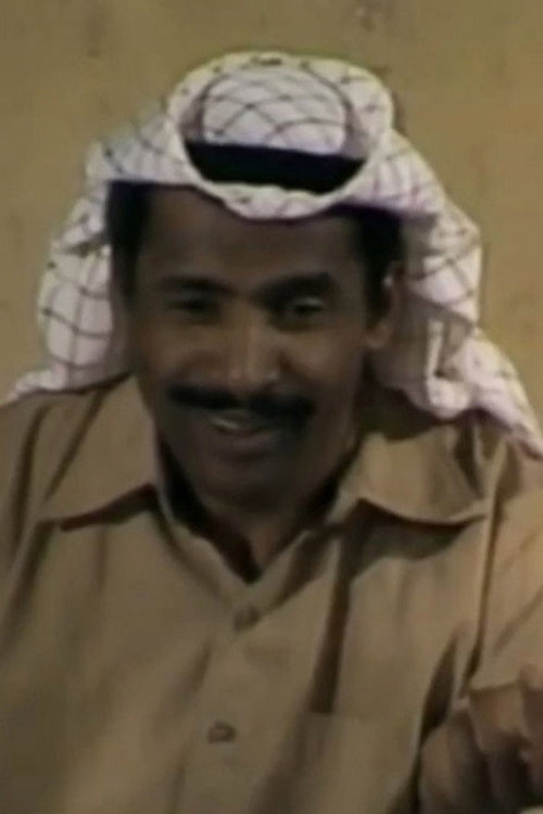 Photo of Mubarak Swayyed, Directing
