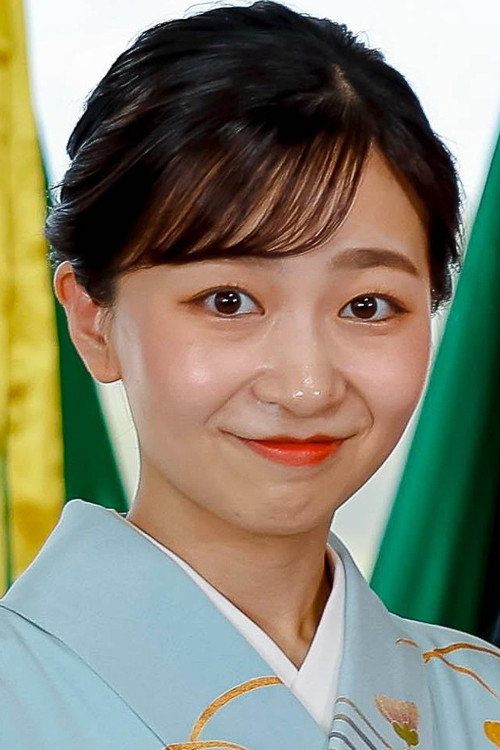 Photo of Princess Kako of Akishino, Acting