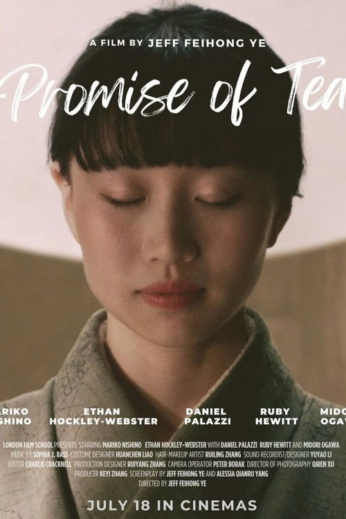 Movie poster for Promise of Tea (2024)