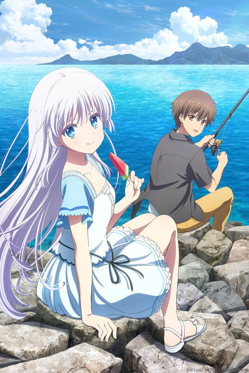 Movie poster for Theatrical Edition Summer Pockets Naruse Shiroha Arc (2025)