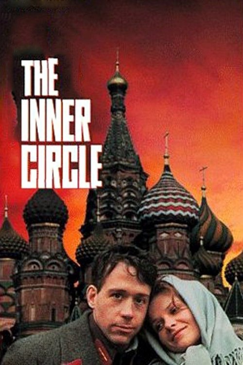 Movie poster for The Inner Circle (1992)