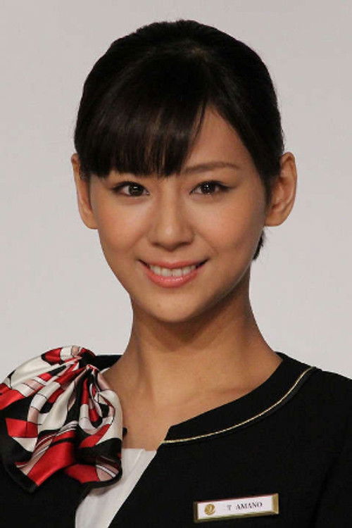 Mariya Nishiuchi profile
