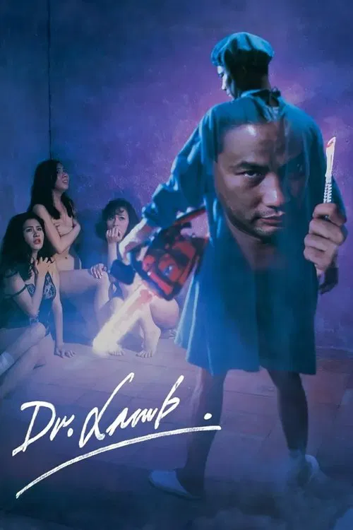 Movie poster for Dr. Lamb (1992)