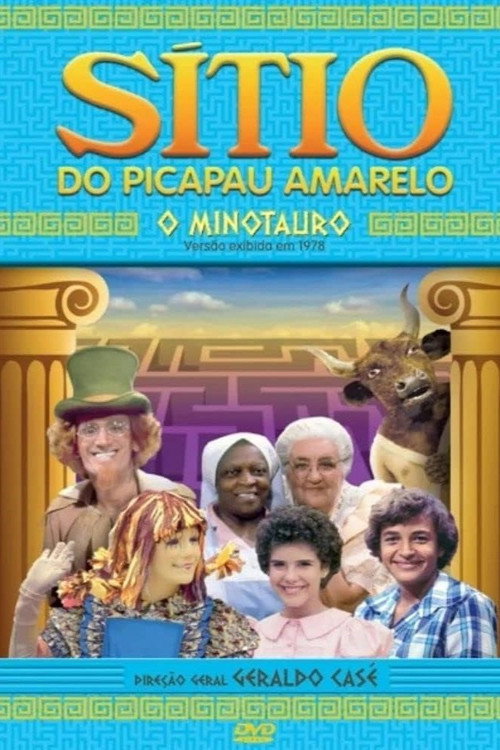 Movie poster for Sítio do Picapau Amarelo: O Minotauro (1978)