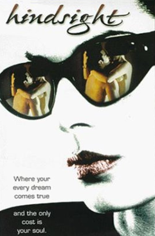 Movie poster for Hindsight (1996)