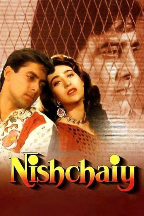 Movie poster for Nishchaiy (1992)