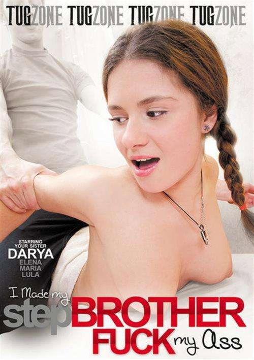 Movie poster for I Made My Stepbrother Fuck My Ass (2015)
