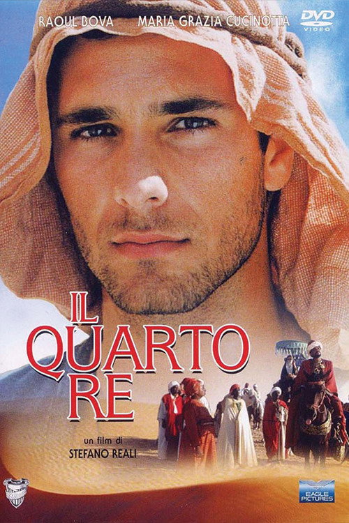 Movie poster for The Fourth King (1997)