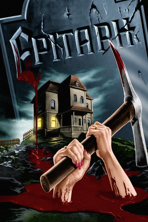 Movie poster for Epitaph (1988)