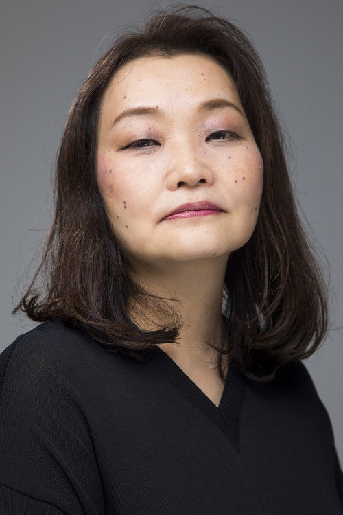 Photo of Yoko Ōtaka, Acting