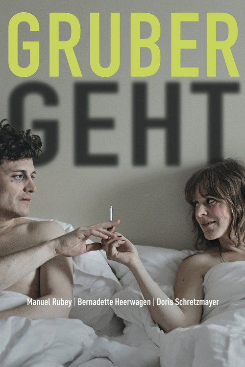 Movie poster for Gruber Is Leaving (2015)