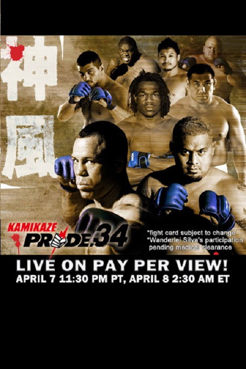 Movie poster for Pride 34: Kamikaze (2007)