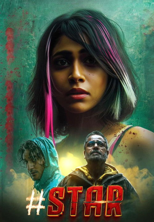 Movie poster for Hashtag Star (2026)