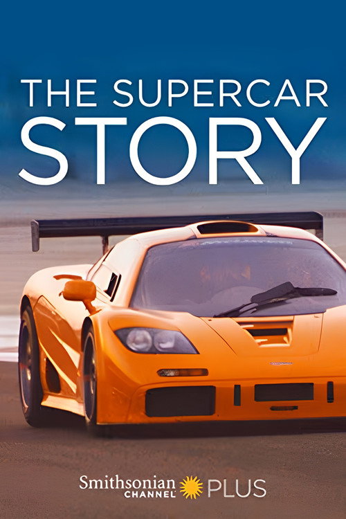 Movie poster for The Supercar Story (2007)