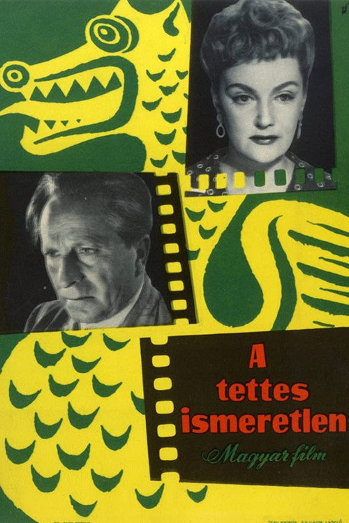 Movie poster for Danse Macabre (1958)