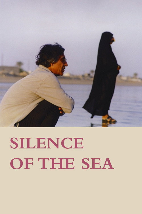Movie poster for Silence of the Sea (2003)