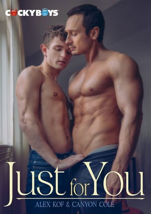 Movie poster for Just for You (2025)