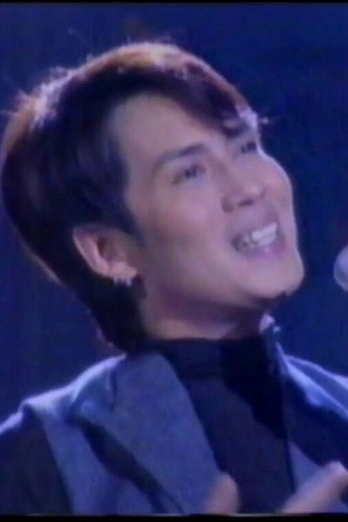 Movie poster for Bird Thongchai Concert #9/2001 ความรักไม่รู้จบ (2001)