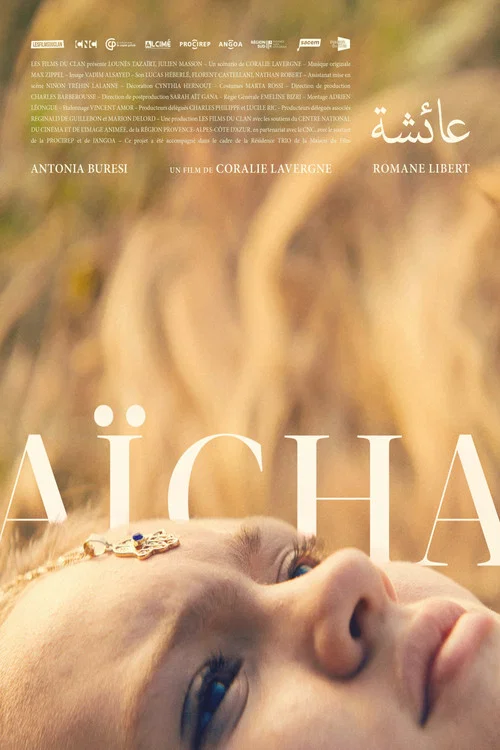 Movie poster for Aïcha (2023)