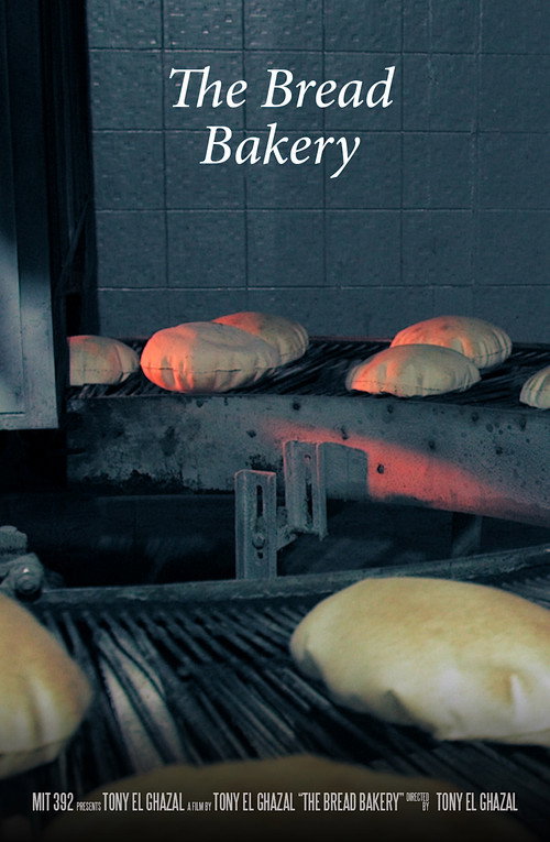 Movie poster for The Bread Bakery (2018)