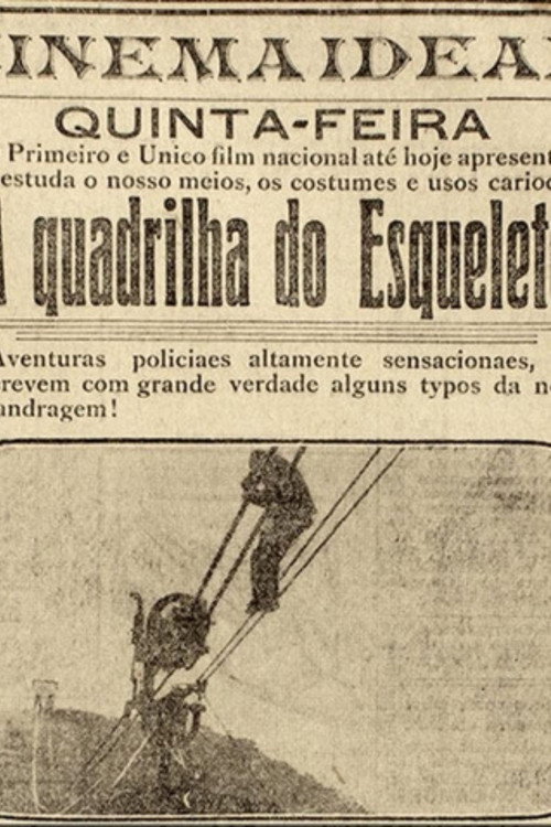 Movie poster for A Quadrilha do Esqueleto (1917)