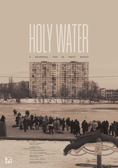 Movie poster for Holy Water (2023)