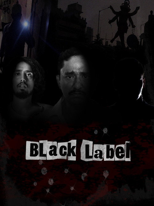 Movie poster for Black Label (2019)