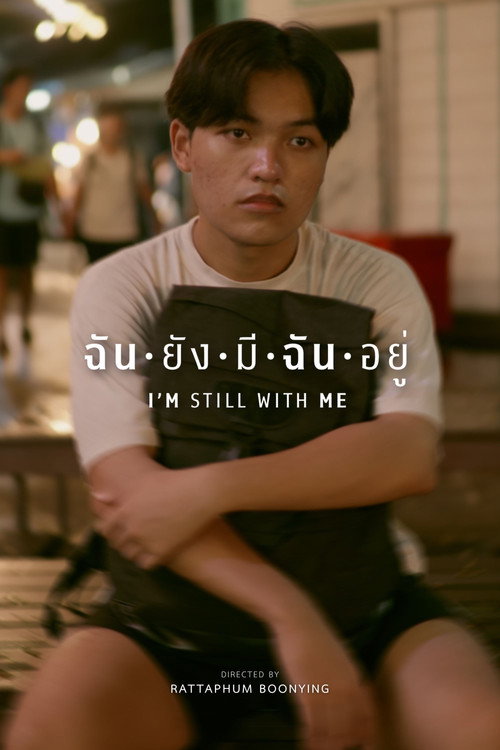 Movie poster for I'm still with me