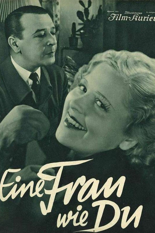 Movie poster for A Woman Like You (1933)