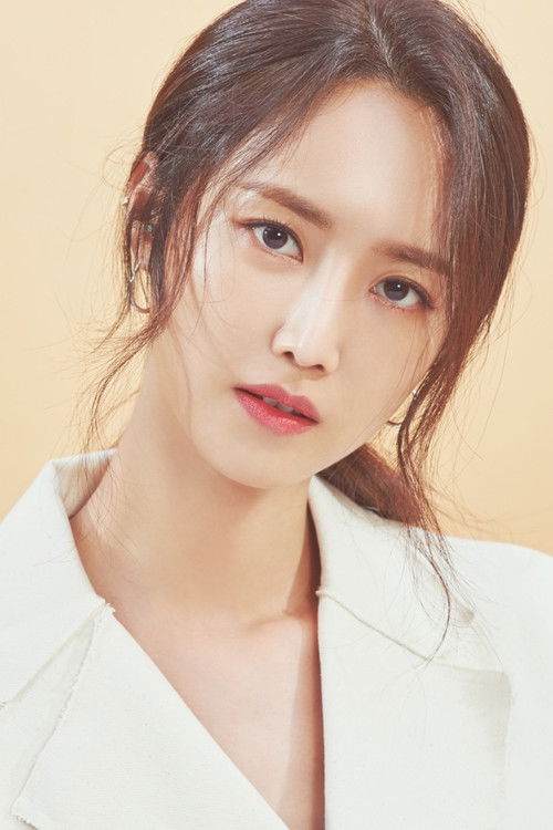 Jung Joo-yeon profile