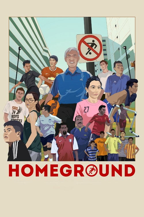 Movie poster for Homeground (2015)