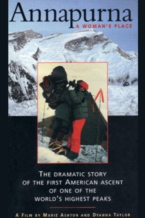 Movie poster for Annapurna: A Woman’s Place Home (2003)