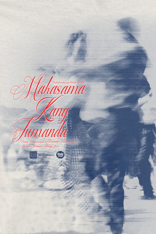 Movie poster for Makasama Kang Tumanda