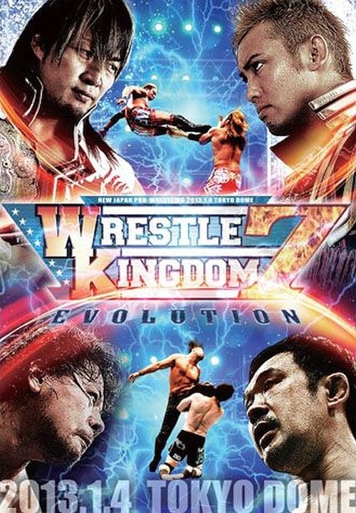 Movie poster for NJPW Wrestle Kingdom 7 (2013)
