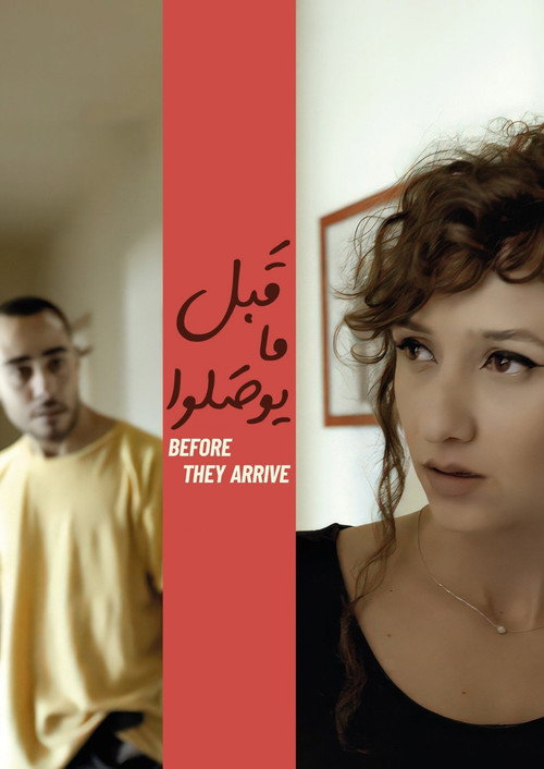 Movie poster for Before They Arrive (2025)