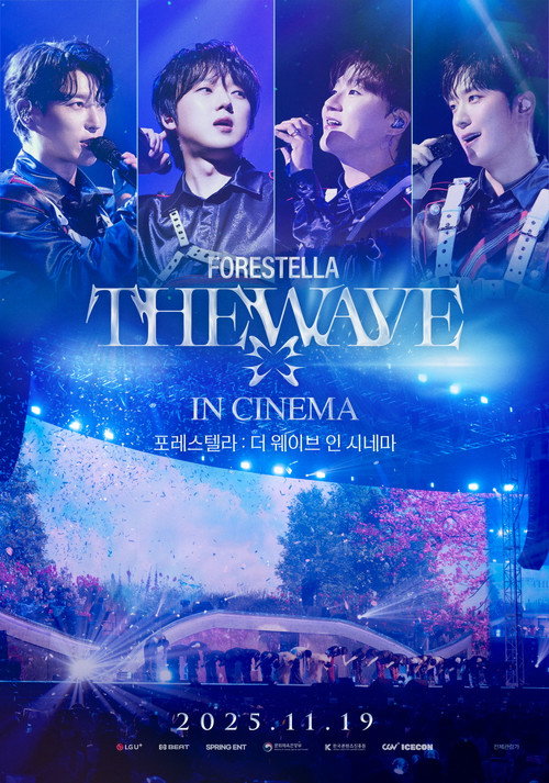 Movie poster for FORESTELLA THE WAVE IN CINEMA (2025)