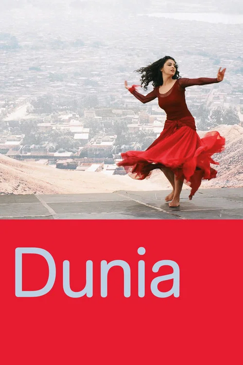 Movie poster for Dunia (2006)