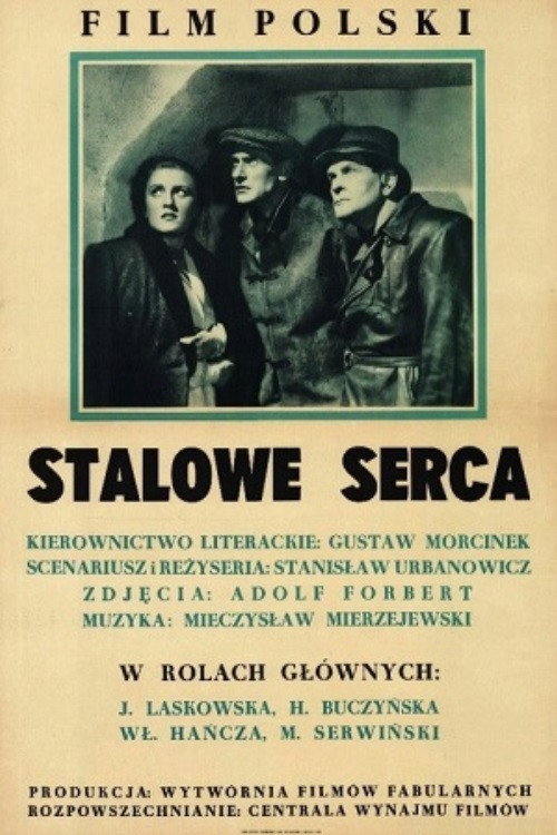 Movie poster for The Steel Hearts (1948)